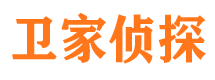 西安出轨调查